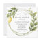 Lemon and Greenery Wreath Bridal Shower