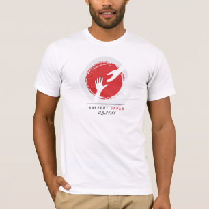 Lend a Hand. Support Japan. - T shirt