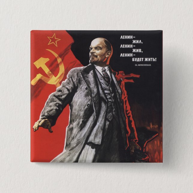 Lenin 15 Cm Square Badge (Front)