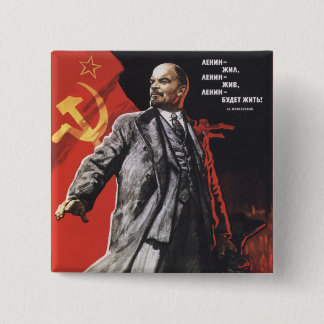 Lenin 15 Cm Square Badge