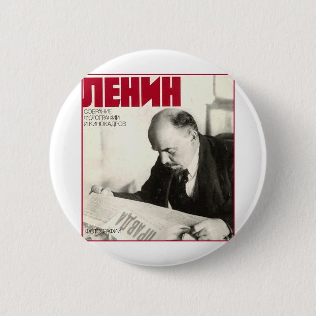 Lenin 6 Cm Round Badge (Front)