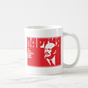 Lenin Coffee Mug