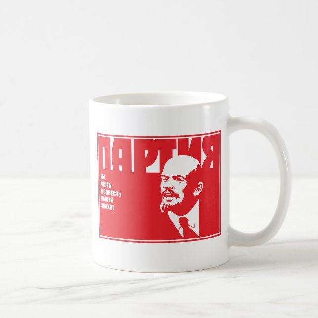 Lenin Coffee Mug (Right)