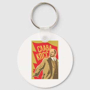 Lenin Key Ring