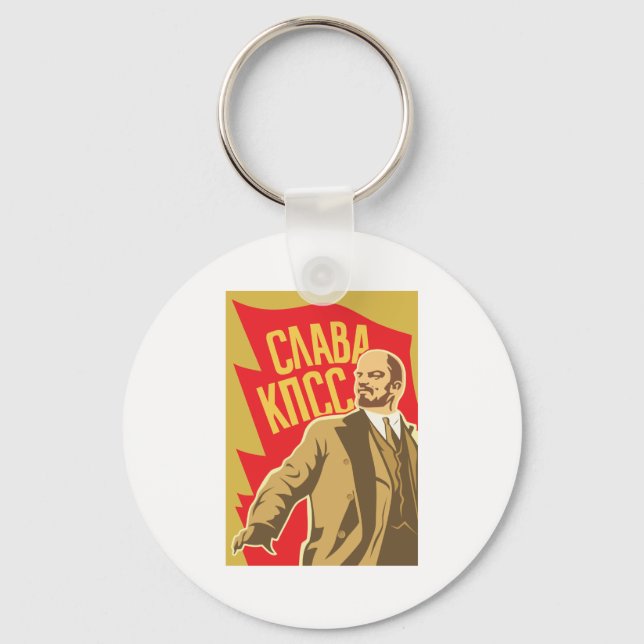 Lenin Key Ring (Front)