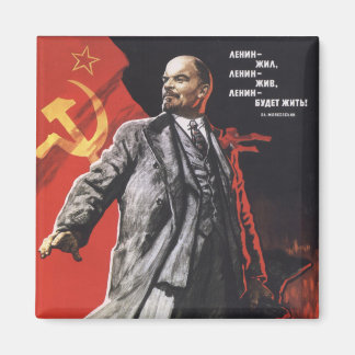 Lenin Magnet