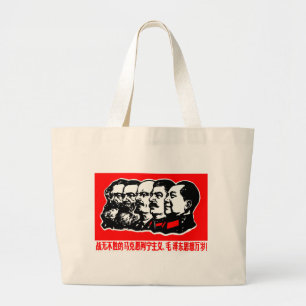 Lenin Marx Mao Zedong Large Tote Bag
