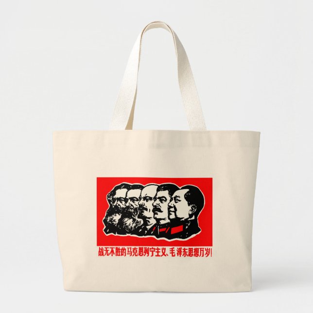 Lenin Marx Mao Zedong Large Tote Bag (Front)