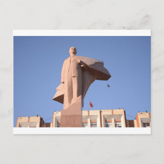 Lenin Postcard
