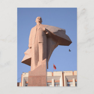 Lenin Postcard