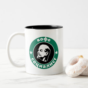 Lenin Socialist Coffee Two-Tone Coffee Mug