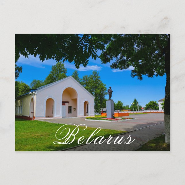 Lenin Soviet Monument Belarus Begoml Biahoml Postcard (Front)