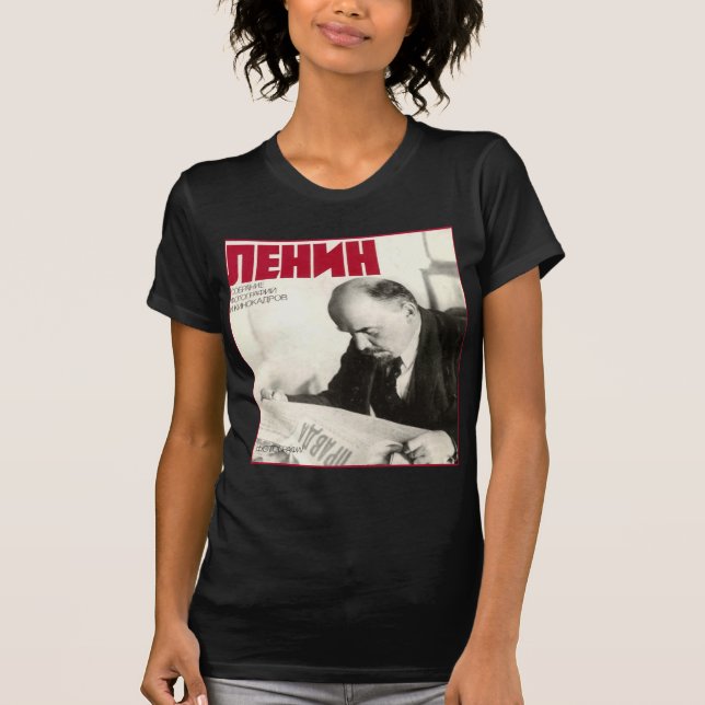 Lenin T-Shirt (Front)