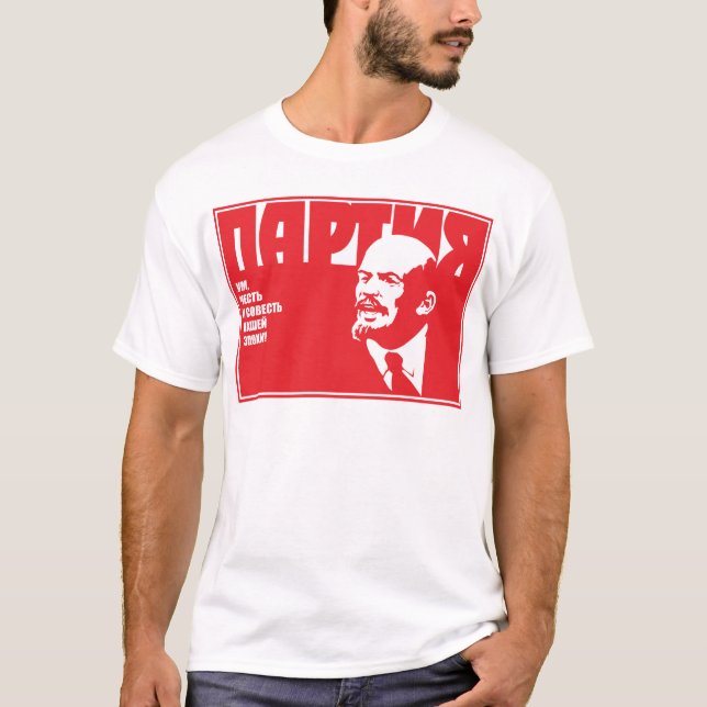 Lenin T-Shirt (Front)