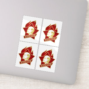 Lenin, USSR, CCCP, Soviet Union, Communism