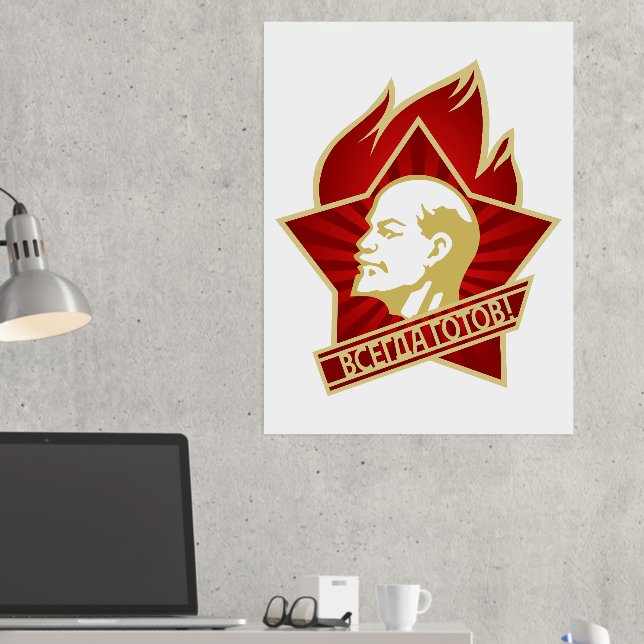 Lenin, USSR, CCCP, Soviet Union, Communism Foil Prints (In Situ (Desk 2))