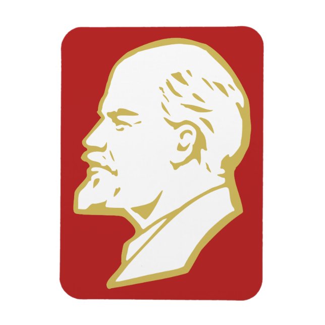 Lenin, USSR, CCCP, Soviet Union, Communism Magnet (Vertical)