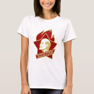 Lenin, USSR, CCCP, Soviet Union, Communism T-Shirt