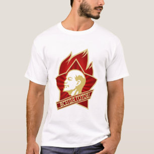 Lenin, USSR, CCCP, Soviet Union, Communism T-Shirt