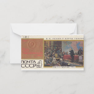 Lenin was a map of electrification Soviet Union Card