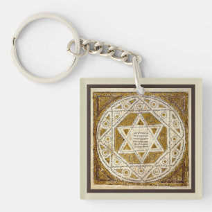 Leningrad Codex Key Ring