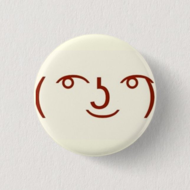 Lenny ( ͡° ͜ʖ ͡°) 3 cm round badge (Front)