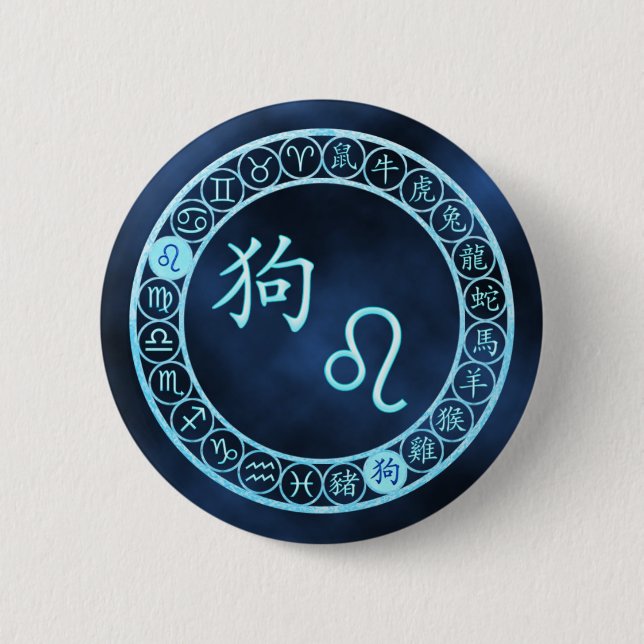 Leo/Dog 6 Cm Round Badge (Front)