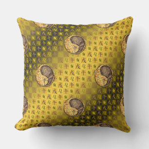 Leo & Earth Horse Cushion