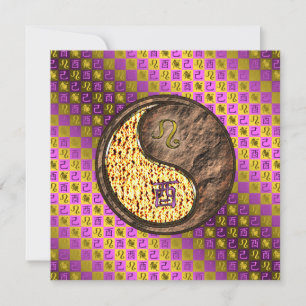 Leo & Earth Rooster Card