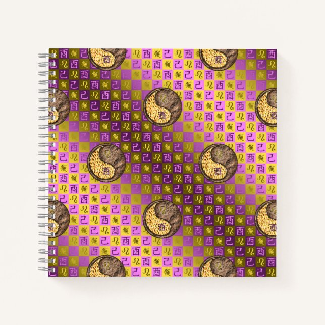 Leo & Earth Rooster Notebook (Front)