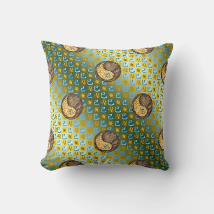 Leo & Earth Snake Cushion