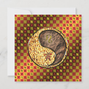 Leo & Earth Tiger Card