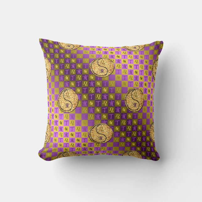 Leo & Fire Boar Cushion (Front)
