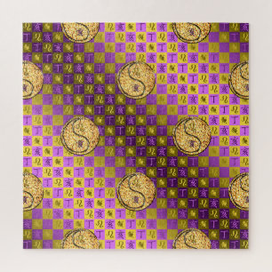 Leo & Fire Boar Jigsaw Puzzle