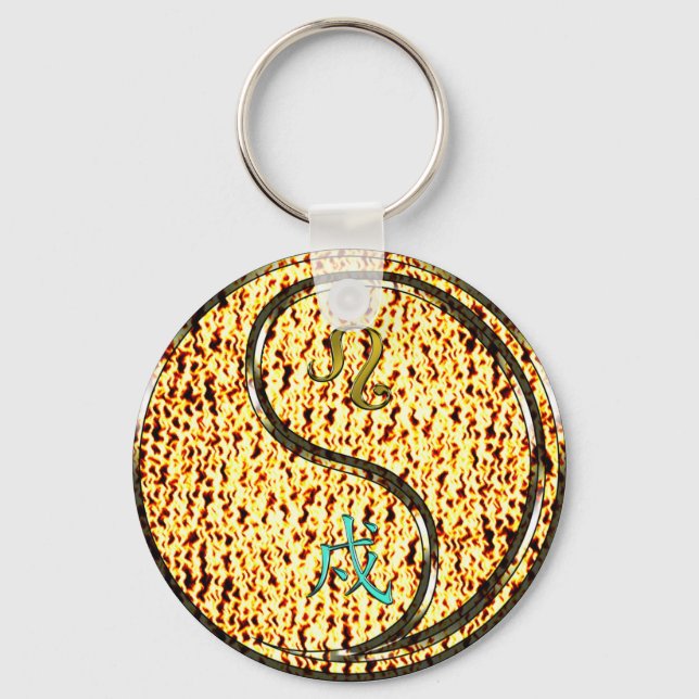 Leo & Fire Dog Key Ring (Front)
