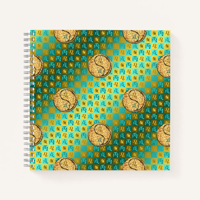 Leo & Fire Dog Notebook (Front)