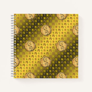 Leo & Fire Horse Notebook
