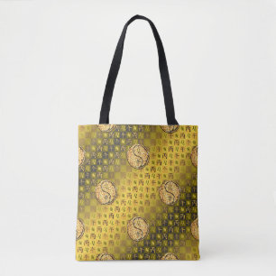 Leo & Fire Horse Tote Bag