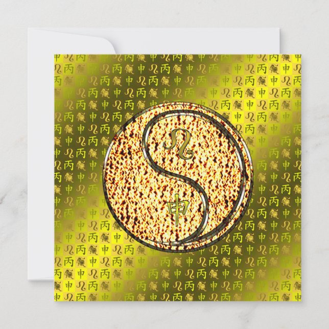 Leo & Fire Monkey Card (Front)