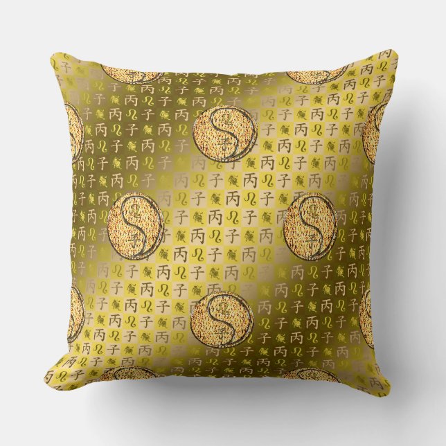Leo & Fire Rat Throw Pillow (Front)