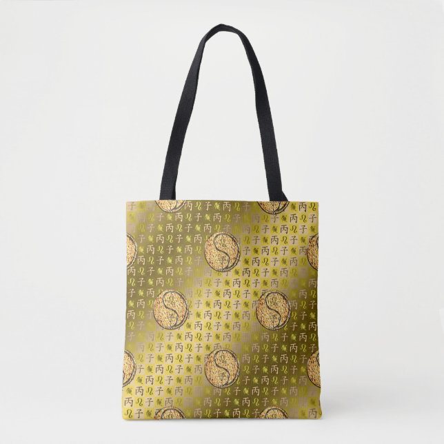 Leo & Fire Rat Throw Pillow Tote Bag (Front)