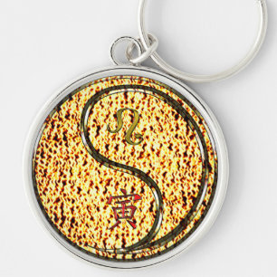 Leo & Fire Tiger Key Ring