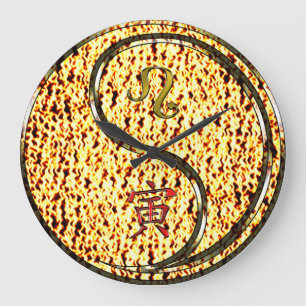 Leo & Fire Tiger Large Clock