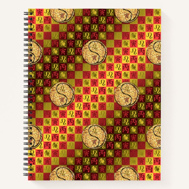 Leo & Fire Tiger Notebook (Front)