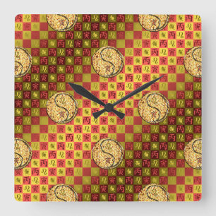 Leo & Fire Tiger Square Wall Clock