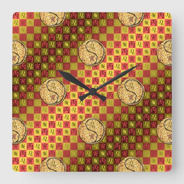 Leo & Fire Tiger Square Wall Clock (Front)