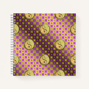 Leo & Metal Boar Notebook