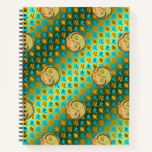 Leo & Metal Dog Notebook