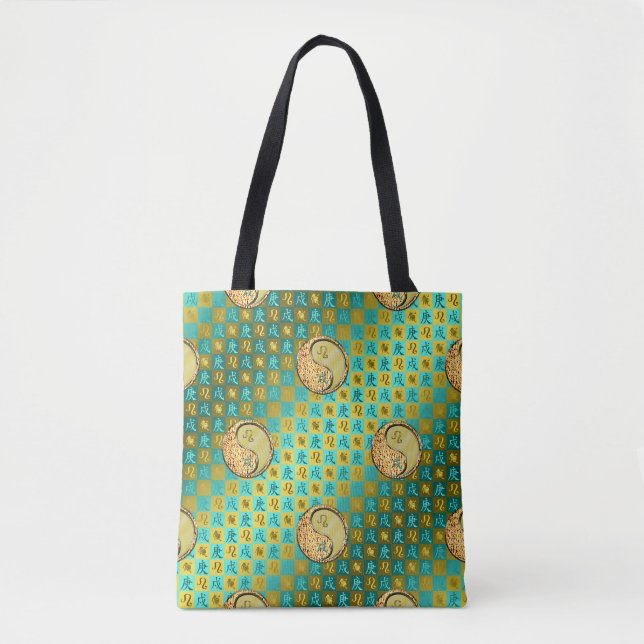 Leo & Metal Dog Tote Bag (Front)