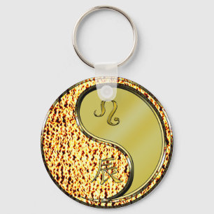 Leo & Metal Dragon Key Ring